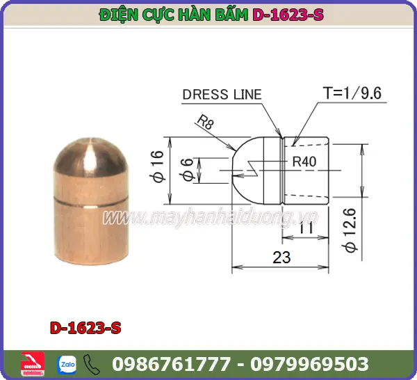 ĐIỆN CỰC HÀN BẤM 16x23 (TRÒN)