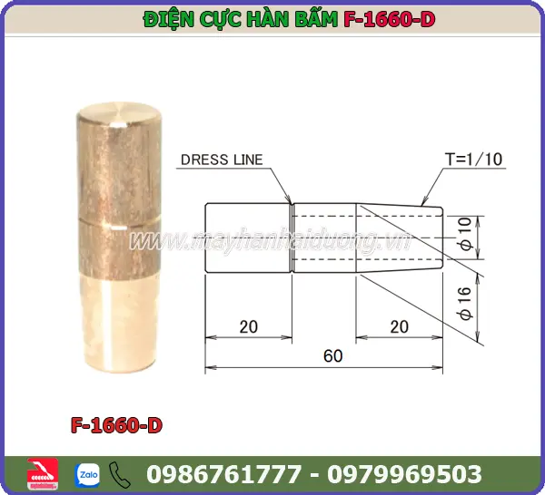ĐIỆN CỰC HÀN BẤM 16x60 (PHẲNG)