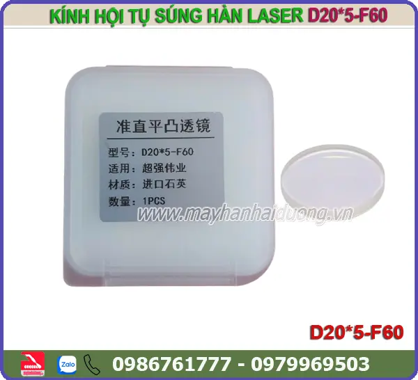 KÍNH HỘI TỤ HÀN LASER D20x5-F60