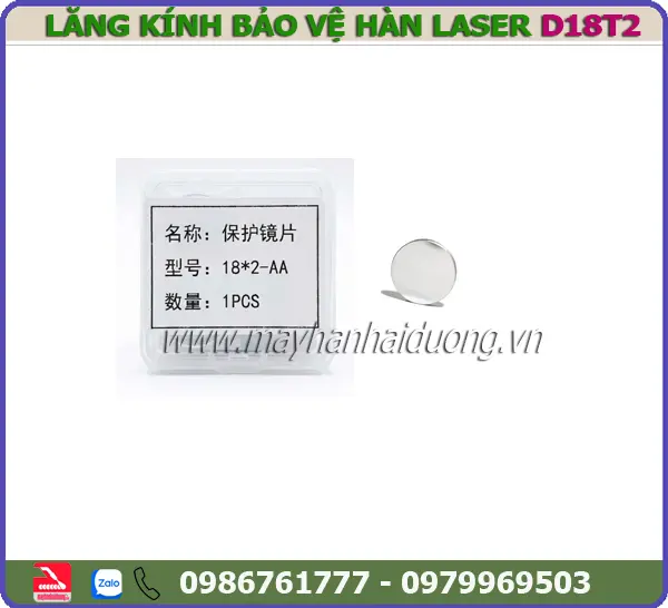Lăng kính bảo vệ hàn Laser D18T2