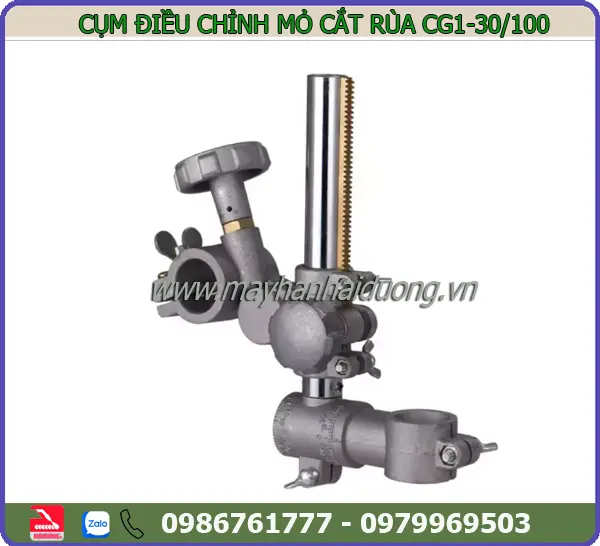 CỤM ĐIỀU CHỈNH MỎ CẮT RÙA CG1-30/100